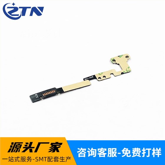 FPC按键排线反面 FPC按键排线反面