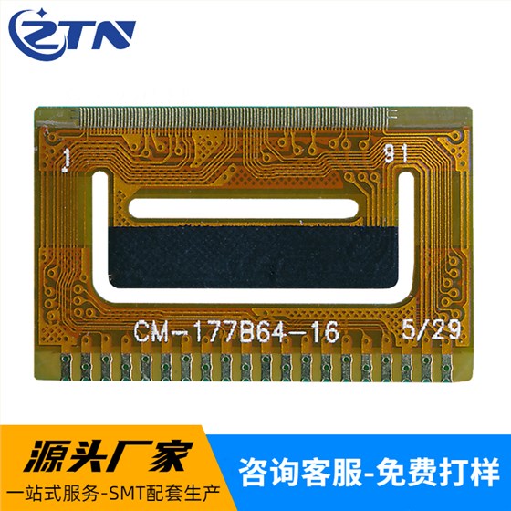 177B64反面+LOGO 177B64反面+LOGO