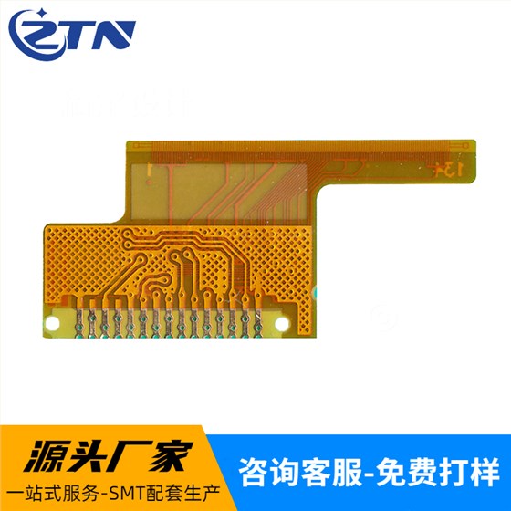 QTB2D4178-V0反面+LOGO QTB2D4178-V0反面+LOGO