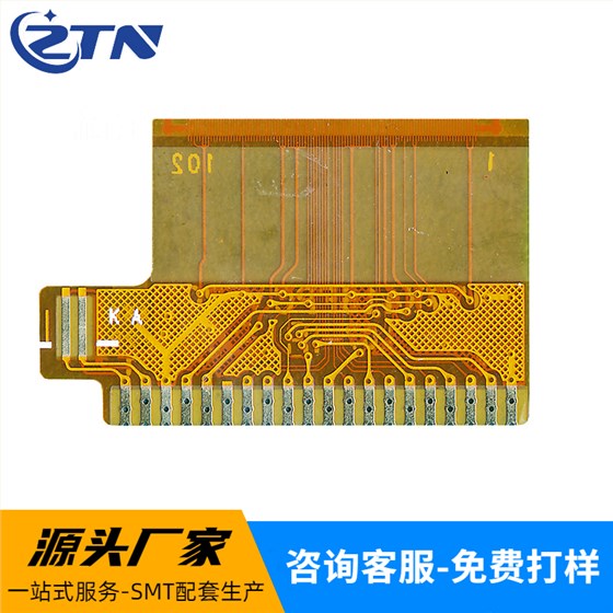 T177K416FPC反面+LOGO T177K416FPC反面+LOGO