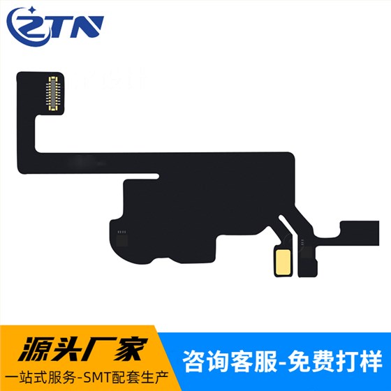 iphone13反面+logo iphone13反面+logo