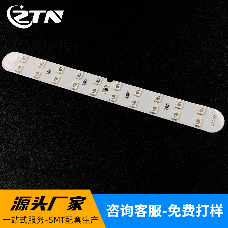 LED牙套FPC排线 LED牙套FPC排线