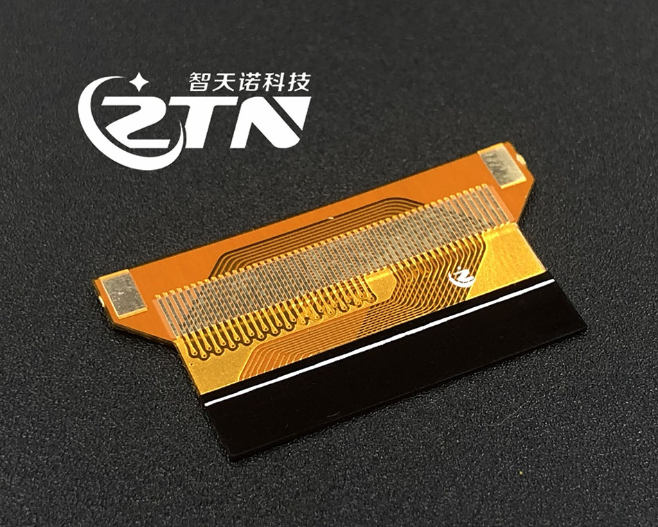 柔性FPC排线