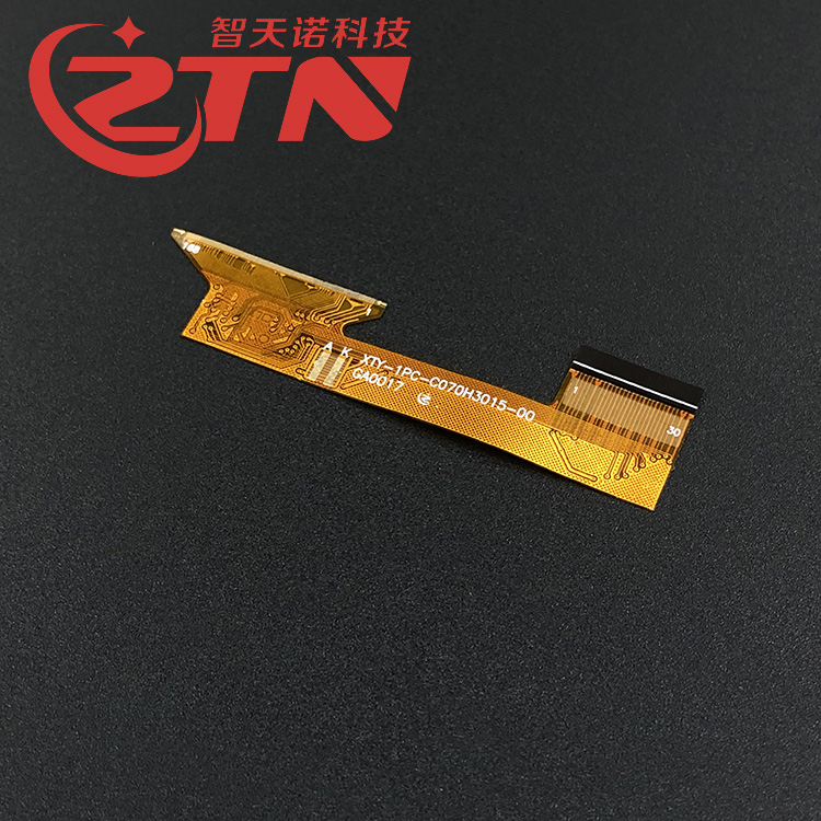 7寸液晶屏FPC排线 7寸液晶屏FPC排线