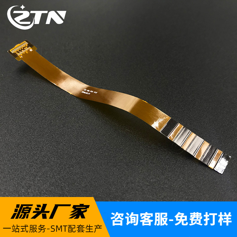 25pin双面FPC转接排线 25pin双面FPC转接排线
