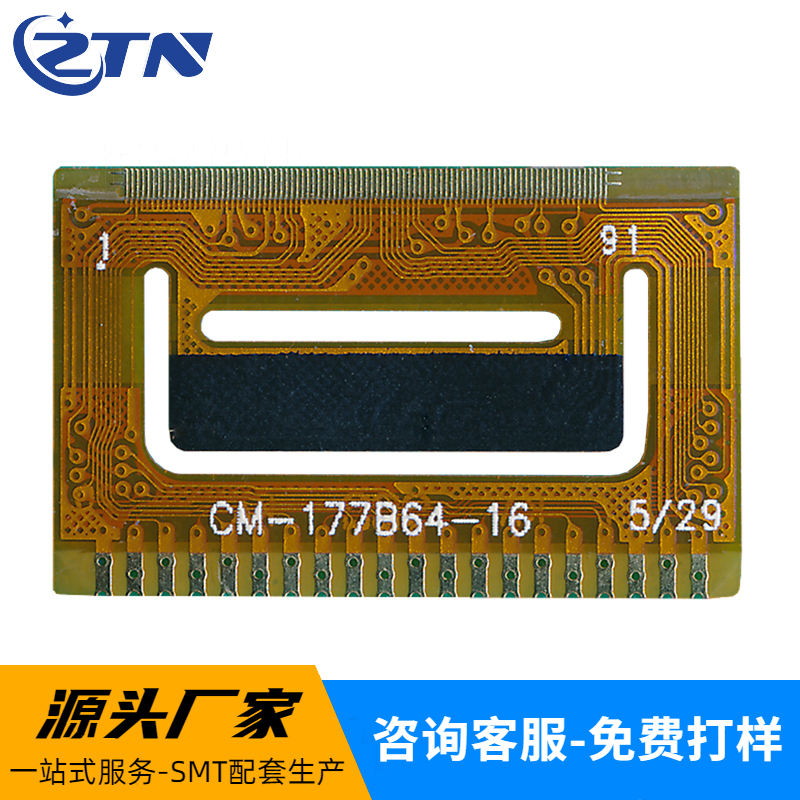 177B64反面+LOGO 177B64反面+LOGO