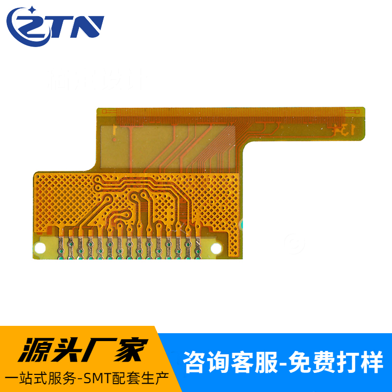 QTB2D4178-V0反面+LOGO QTB2D4178-V0反面+LOGO