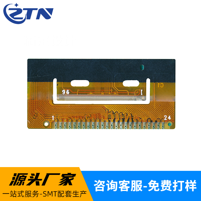 R550E50反面+LOGO R550E50反面+LOGO