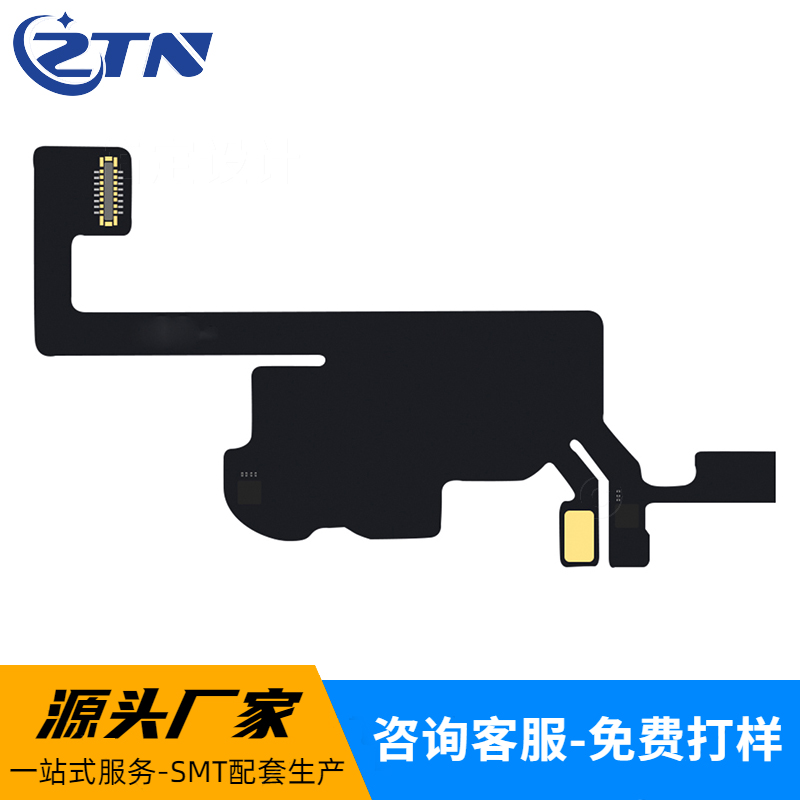 iphone13反面+logo iphone13反面+logo