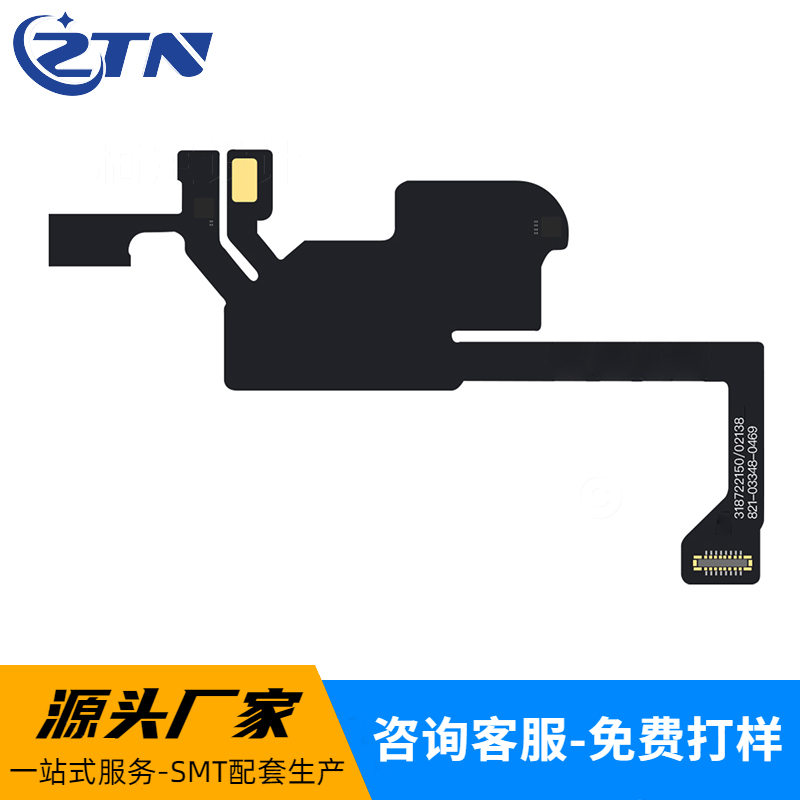 iphone13mini反面+LOGO iphone13mini反面+LOGO