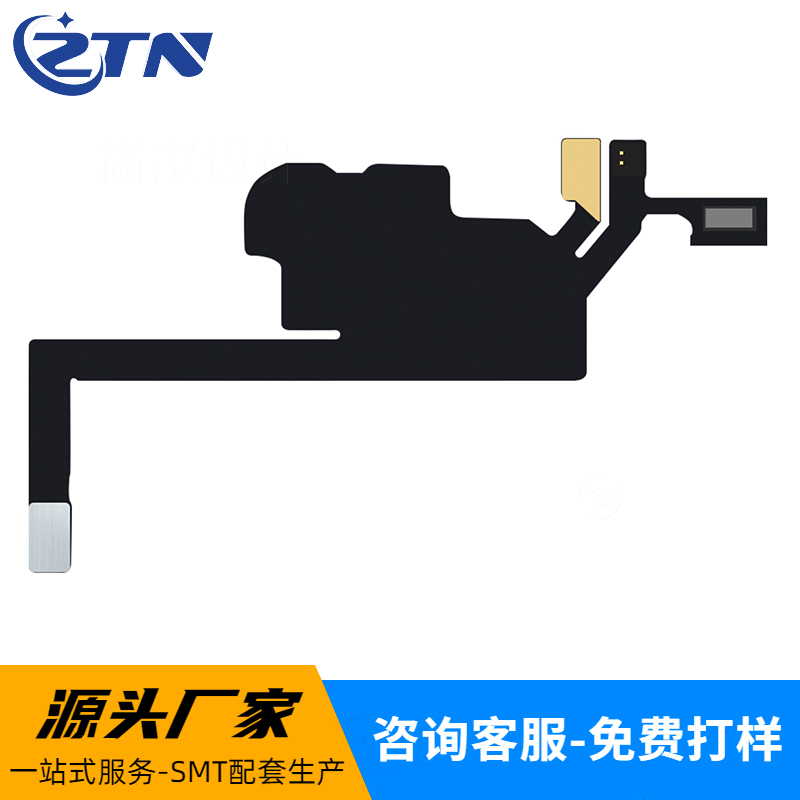 iphone13Pro正面+LOGO iphone13Pro正面+LOGO
