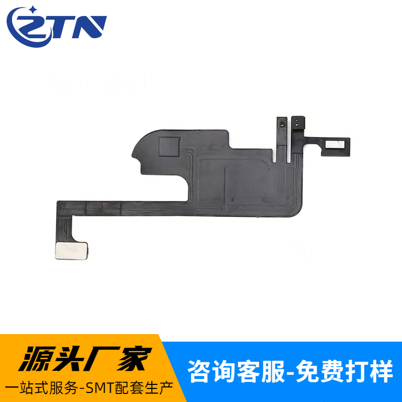 14PLUS反面+LOGO 14PLUS反面+LOGO