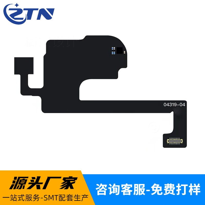 iphone15反面+LOGO iphone15反面+LOGO
