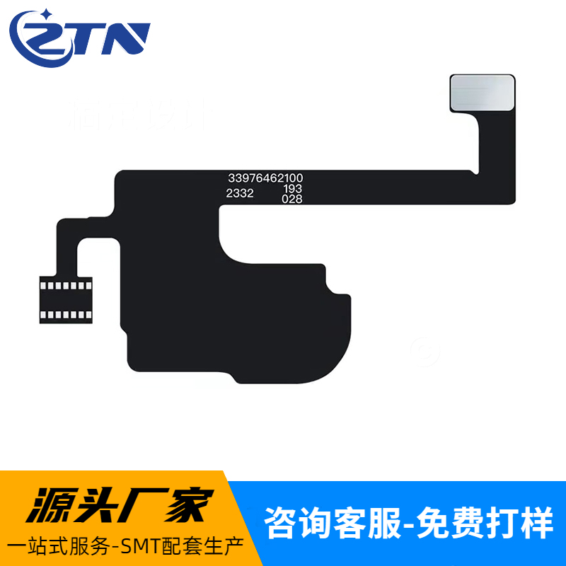 iphone15正面+LOGO iphone15正面+LOGO